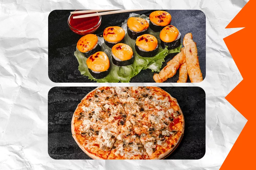 Съедобный вайб